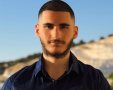 רז אלבז. צילום: פרטי
