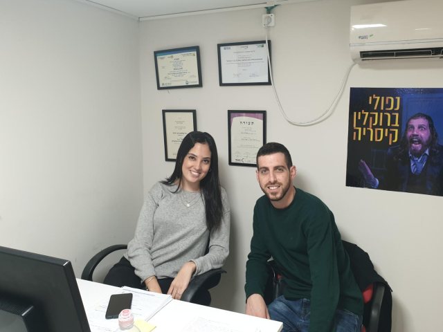 צילום: נעם נמרוד 