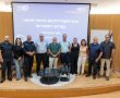 מובילים היערכות משותפת לחירום: כנס חירום והפקת לקחים התקיים בנאות חובב
