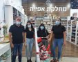יולנד מיטל אדווה ויונתן אבידור בזול פעמי - קרדיט צבי תקשורת