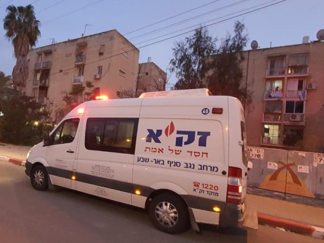 צילום זק"א 