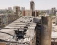 קרדיט: סורוקה