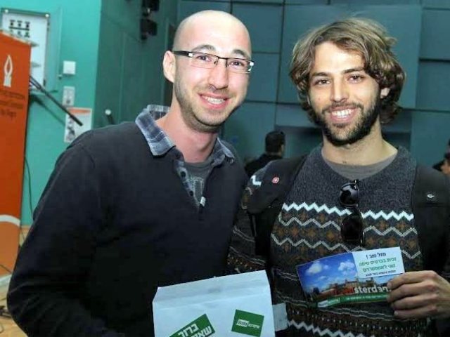 זכה בזוג כרטיסים לאמסטרדם. צילום: אגודת הסטודנטים