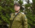 קרדיט: דובר צה"ל