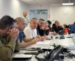 נמשכת מדיניות ראש העיר: לא נגבים תשלומים מהורים עבור פעילויות שלא התקיימו