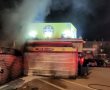 במשטרה חושדים: השריפה אמש בעסק בשכונה ד' - כתוצאה מהצתה (וידאו)