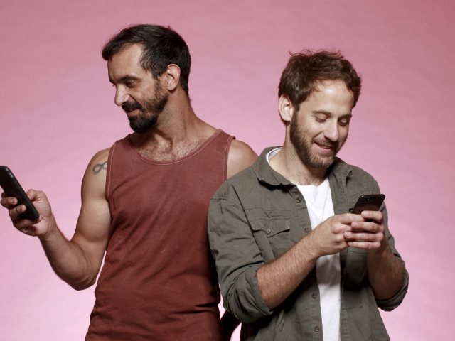 צילום: אילן בשור