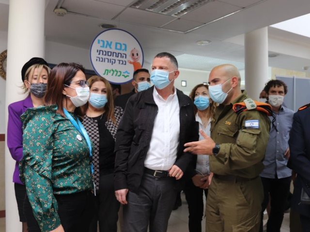 צילום באדיבות כללית