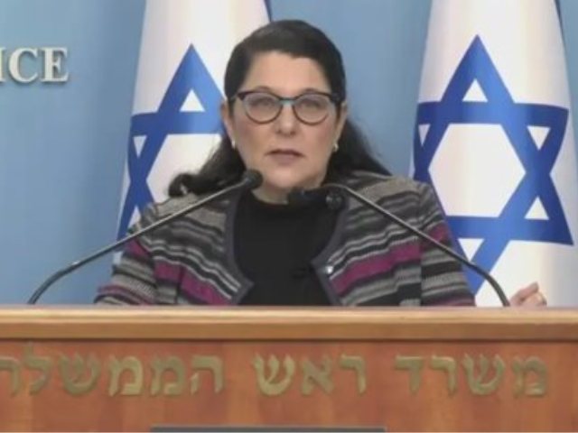 פרופ' סיגל סדצקי צילום לע"מ 