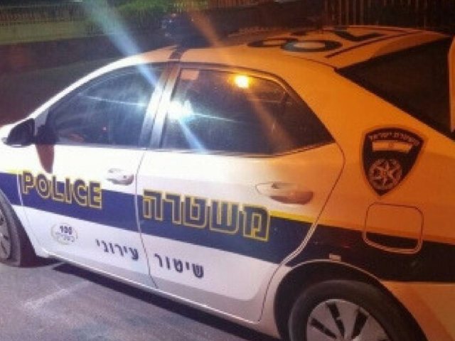 קרדיט - משטרת ישראל