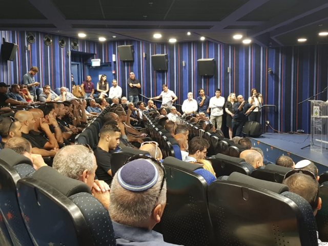 משרד הכלכלה והתעשייה