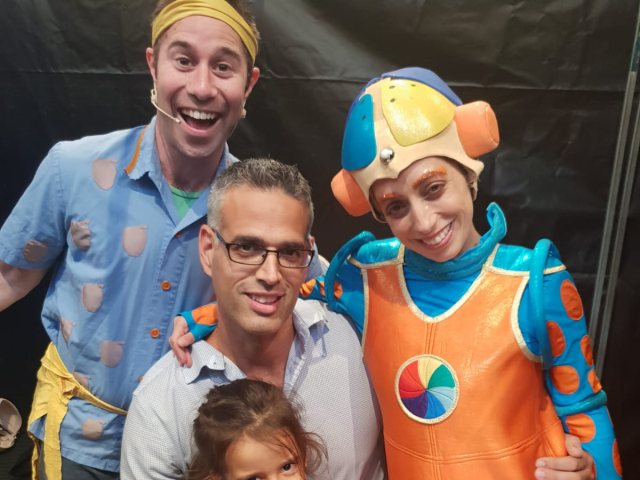 צילום: יח"צ