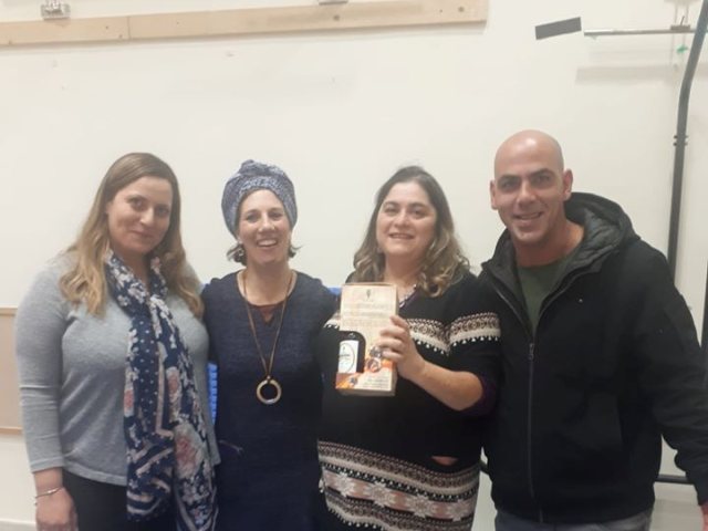 צילום יחצ 