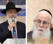 לבל ניכשל: היוזמה הברוכה של המועצה הדתית אשדוד
