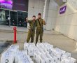 תושבי באר שבע ממשיכים לתרום: מאות מנות חולקו ללוחמים