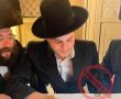 טרגדיה מזעזעת: אריה קוטיינר, תושב רובע ח', נהרג בתאונה ליד ניצני עוז