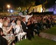 "אומרים ישנה ארץ": ערב שירה במתחם המוזאונים באר שבע