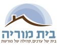 בית מוריה 