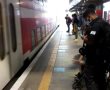 חדשות משמחות: קו הרכבת כרמיאל-ב"ש חוזר לפעילות