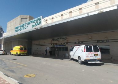 מיון סורוקה. צילום: באר שבע נט