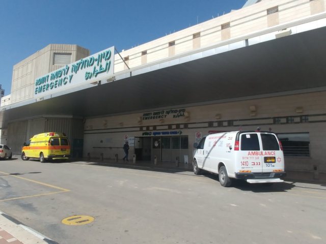 מיון סורוקה. צילום: באר שבע נט