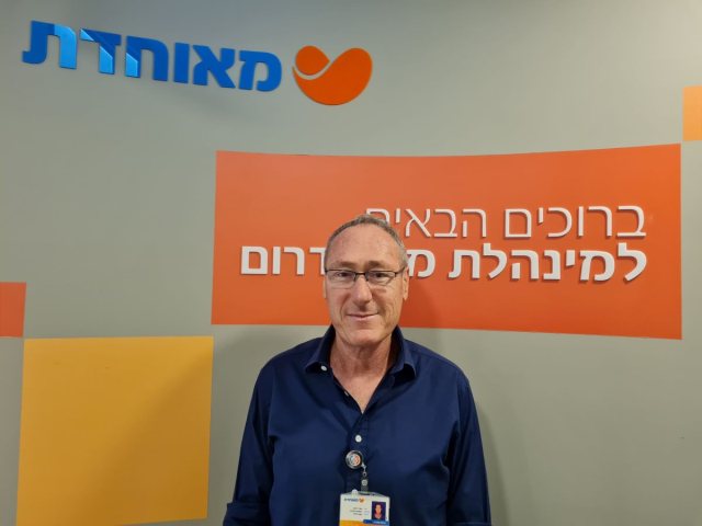 ד"ר אמיר רבהון, צילום: יח"צ מאוחדת מחוז דרום 