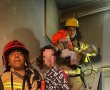 אמש: בזכות תעוזה של לוחמי האש - משפחה שלמה מערד ניצלה ממוות