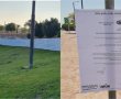 בהמשך לתחקיר באר שבע נט: האם מועצת מיתר פועלת לכאורה בניגוד לחוק?
