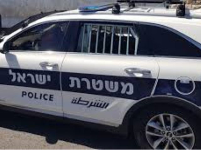 צילום: דוברות המשטרה
