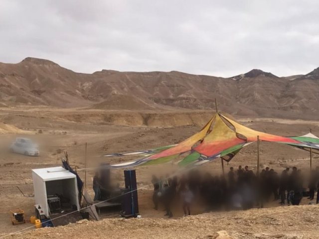 צילום באדיבות משטרת ישראל 