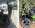 קרדיט: תוכן גולשים ע"פ סעיף 27א'