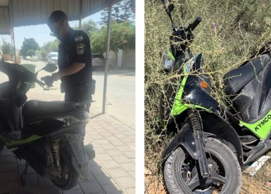 קרדיט: תוכן גולשים ע"פ סעיף 27א'