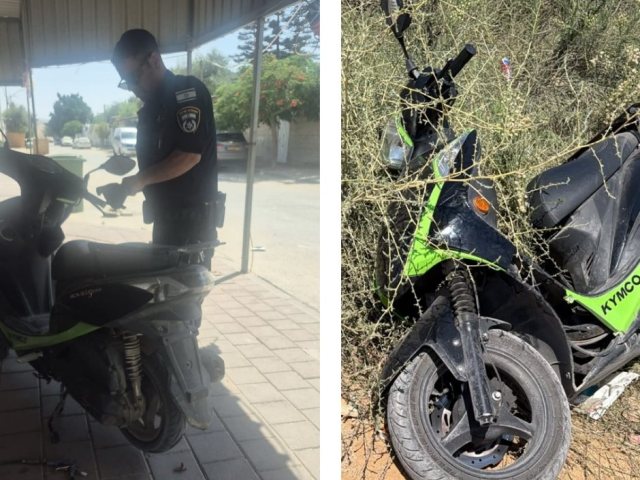 קרדיט: תוכן גולשים ע"פ סעיף 27א'