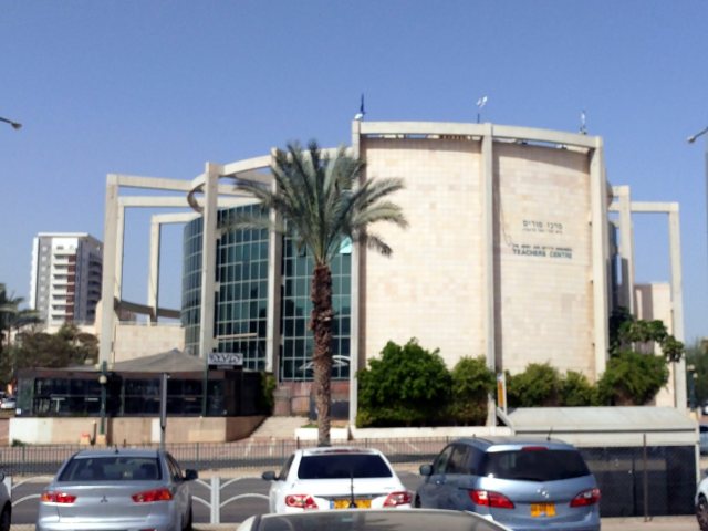 מרכז מורים באר שבע. צילום: שרון טל
