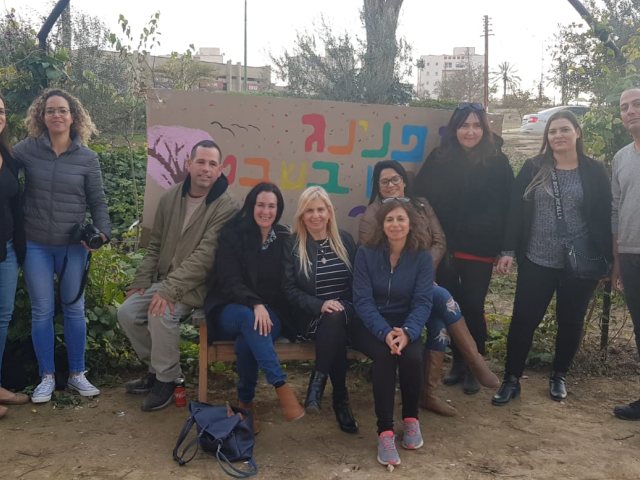 צילום יחצ 