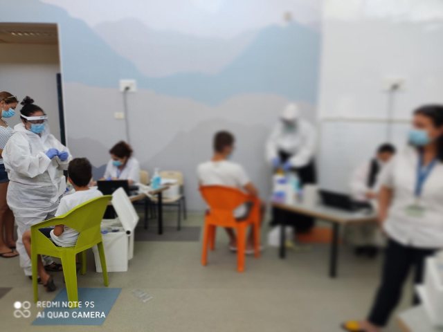 צילום באדיבות כללית 