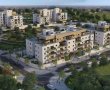 בקו ראשון לפארק ולאגם: זה המחיר שבה משווקת דירת 4 חדרים בפרויקט חדש בעיר