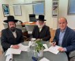 הברכה הייחודית של 'מעגלים' לראש העיר: "כולם נהנים משוויון והנגשה"