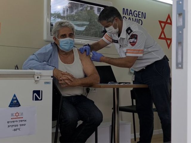 צילום באדיבות מד"א 