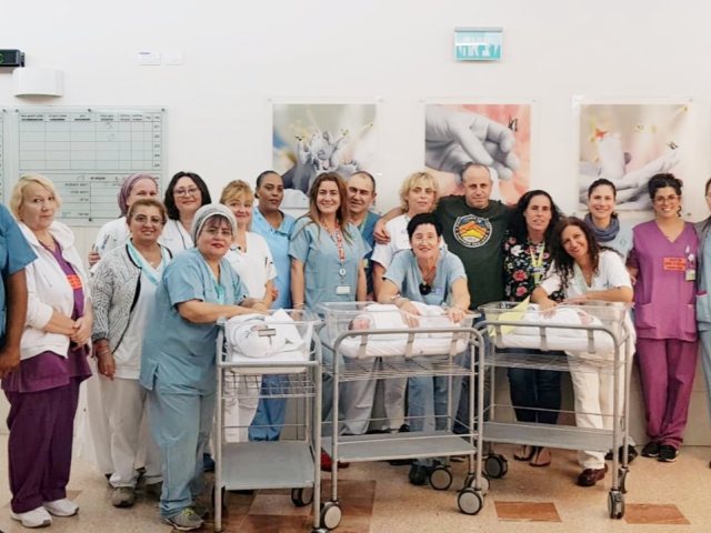 צוות חדר לידה במרכז סבן למיילדות בסורוקה | צילום: דוברות סורוקה