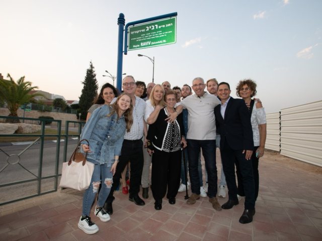 צילום: באדיבות עיריית באר שבע