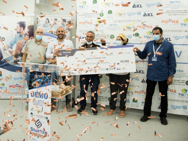 מקום ראשון - מיכל הולנדר וחסן אלזיאדינה קרדיט צילום - סנאפ 