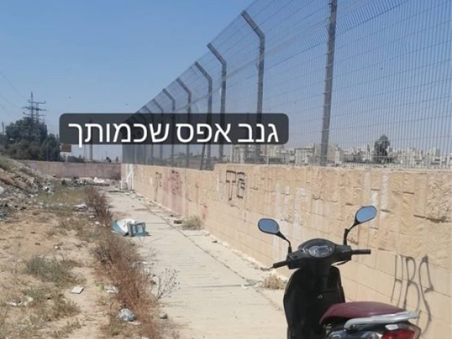 תוכן גולשים על פי סעיף 27א