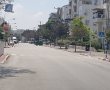 נורא: ויכוח ברובע ז' הסתיים בדקירה