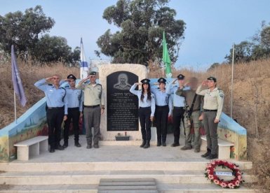 קרדיט: משטרת ישראל