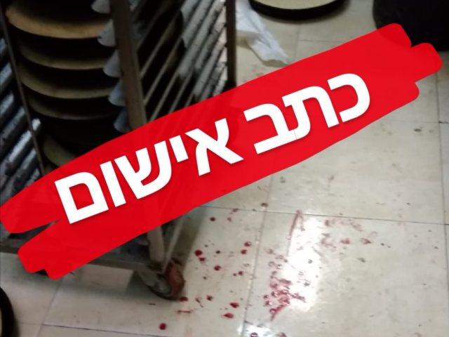 צילום פרטי 