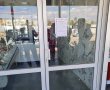 המשטרה הוציאה צווי סגירה לעסקים בנגב בהם עובדים שב"חים