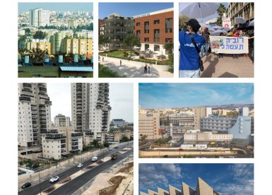 קרדיט: עיריית באר שבע/ יבגי סיטון אדריכלים בע"מ