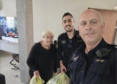 קרדיט: משטרת ישראל