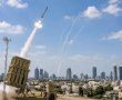 ישראל תקפה באיראן: איומים בטהרן, אזעקות במרכז ודריכות שיא בישראל
